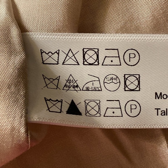 NWT. Massimo Dutti Limited Edition Off White Wool/Viscose Suit Blazer. Size 2. - Picture 8 of 12